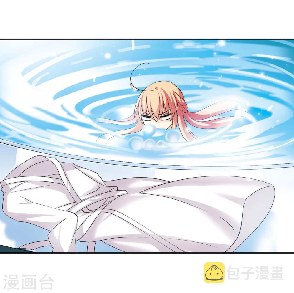 第336话 真正的恶魔22
