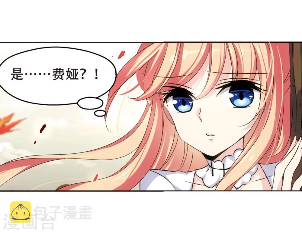 第241话 灭口111