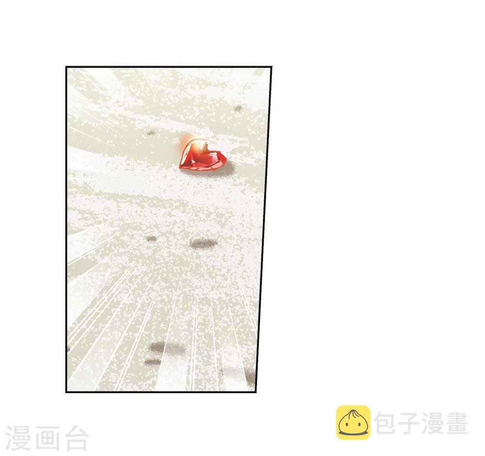 第437话 背叛的下场217