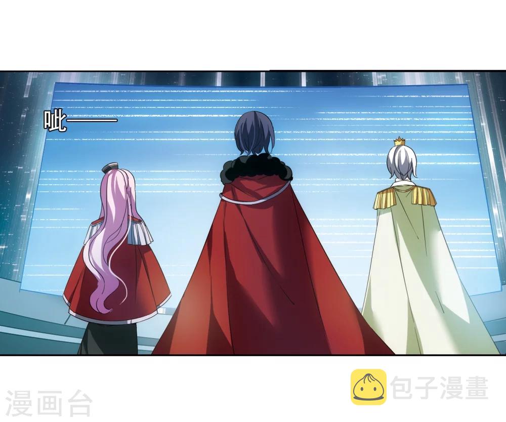 第517话 重回地球15