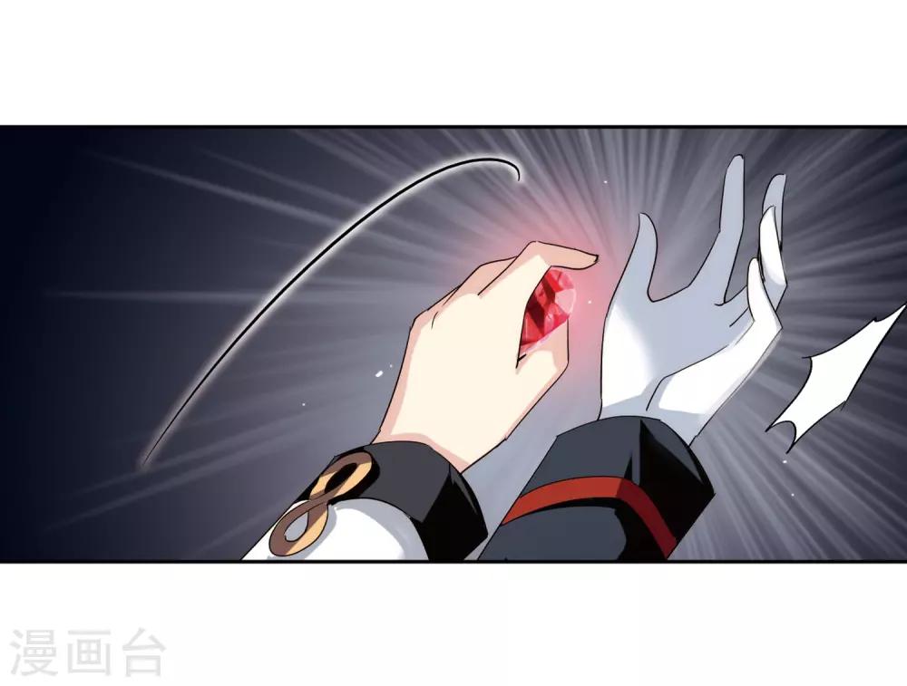 第426话 最後的遗言213