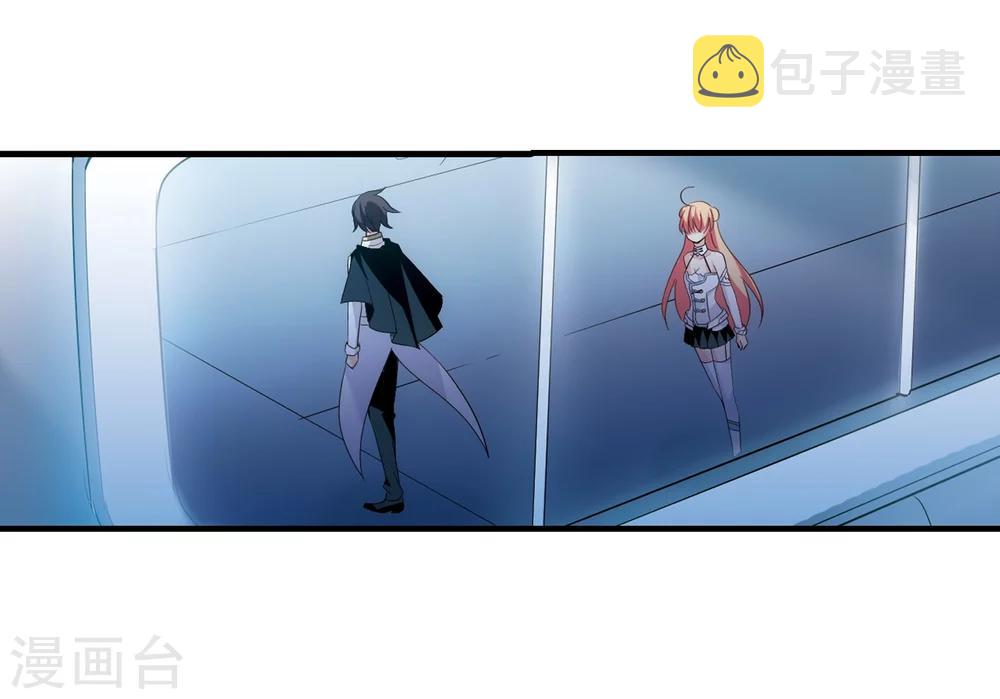 第451话 撤离火星213