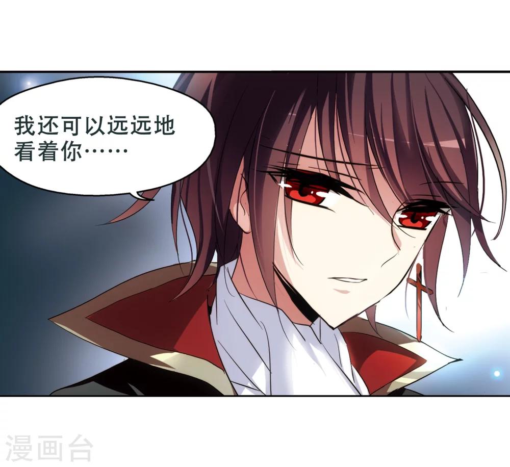 第248话 毒若蛇蠍221