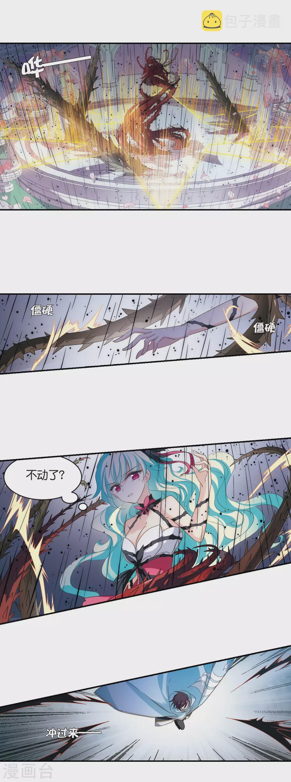 1月供养获奖名单2