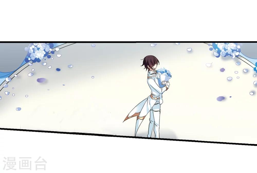 第500话 订婚仪式28