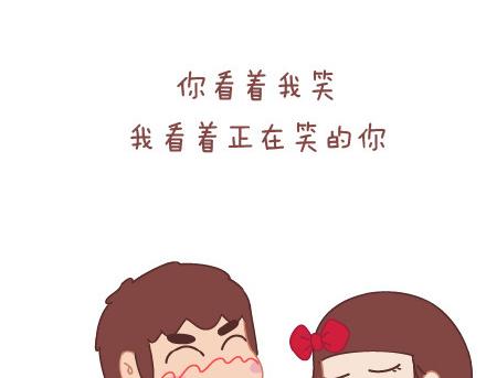 第25话 爱情的意义10