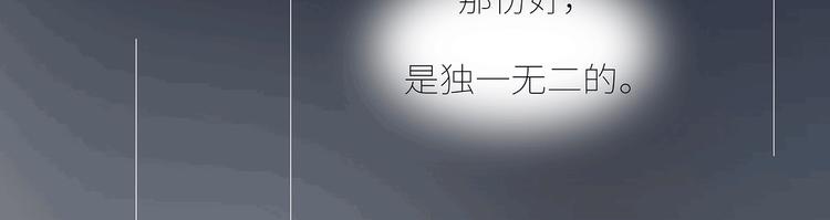 第437话 男人喜欢你和玩玩你的区别50