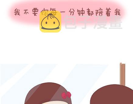第29话 简简单单在一起28