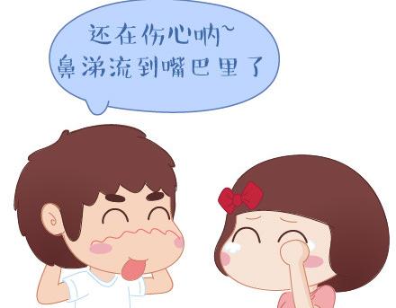 第30话 两个人怎样才算合适24