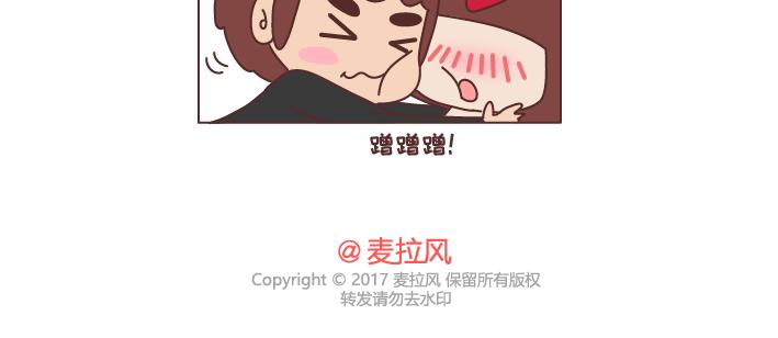 第244话 对一个女生最好的承诺27