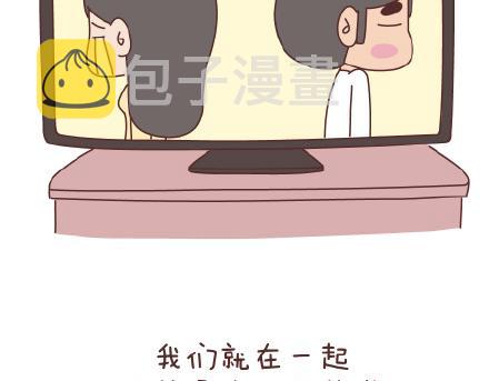 第77话 邂逅15