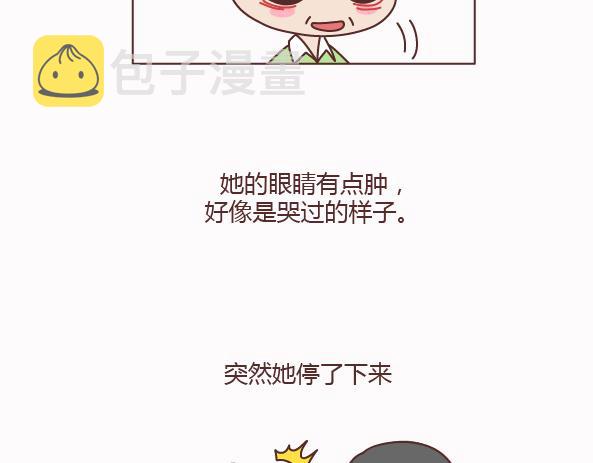 第158话 低质量的婚姻，不如高质量的单身28