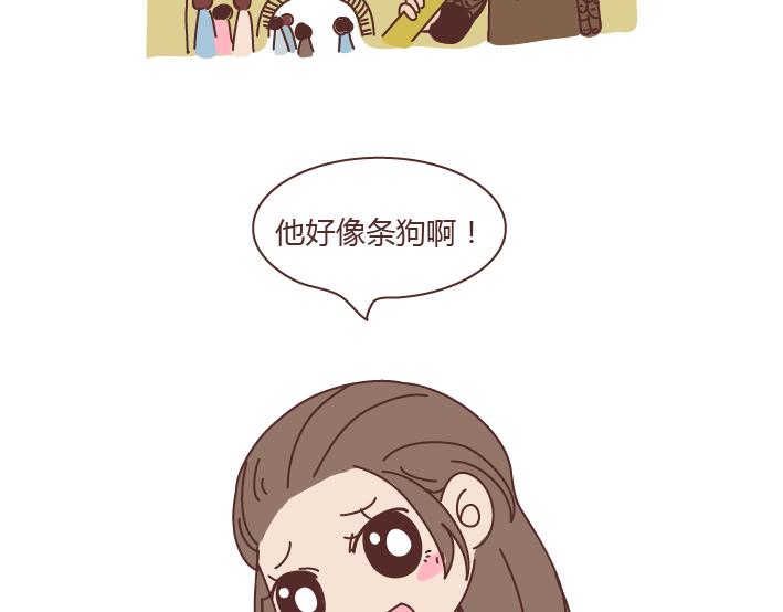 第273话 歪，别的小朋友都回家了30