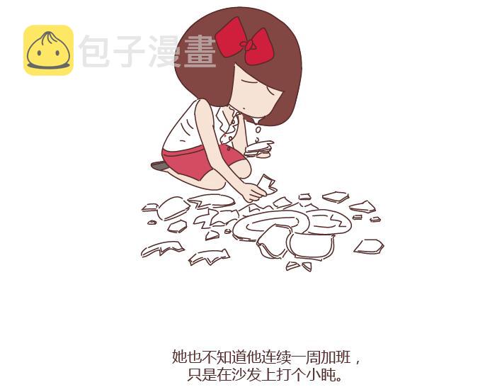 第260话 今天，欠你一场婚礼21