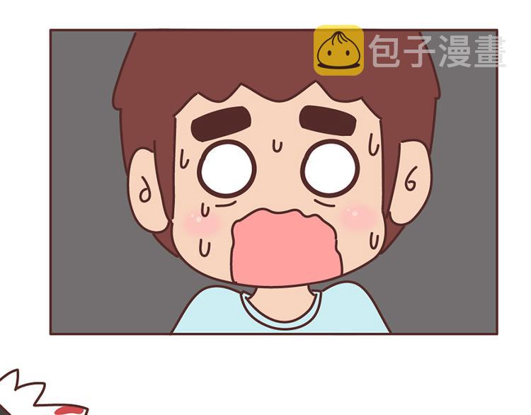第501话 好的爱情，是这样把对方宠坏25