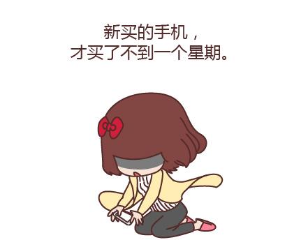 第205话 他只是个孩子，请你千万不要放过他19