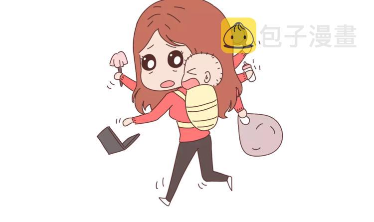 第374话 不劝你离婚11