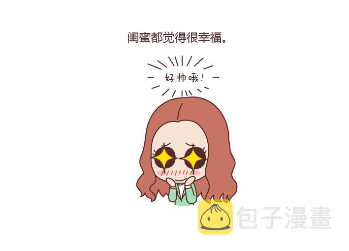第166话 如何看待门当户对16