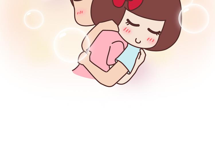 第503话 别人家的男朋友，从未让我失望过41