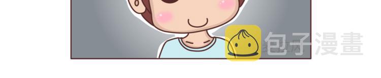 第455话 爲什麽女朋友老是生气？17