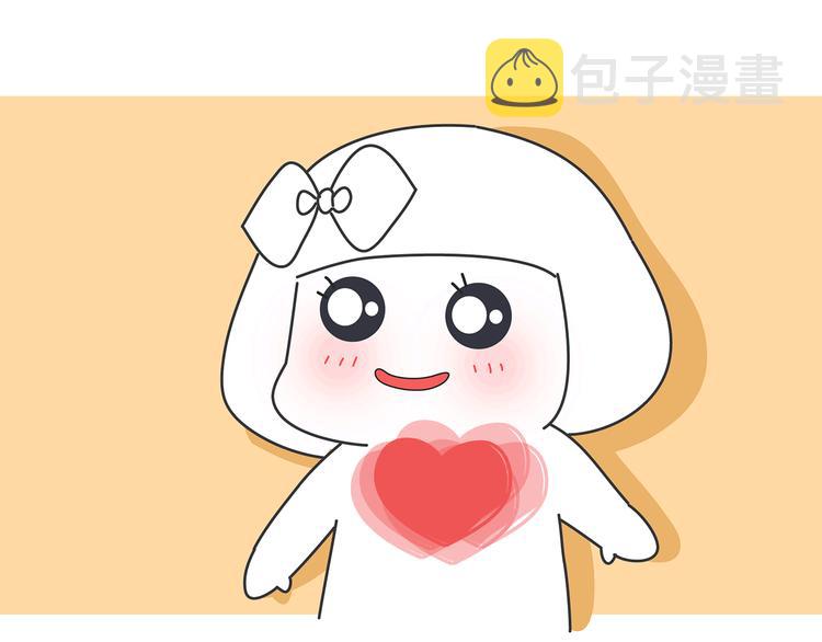 第441话 你一个月的工资是如何消失的？22
