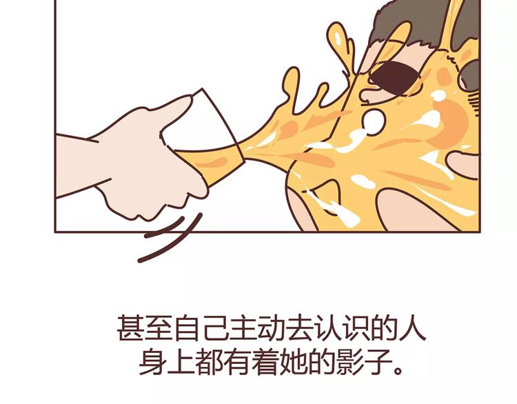 第333话 男生分手後一个月到一年的变化34