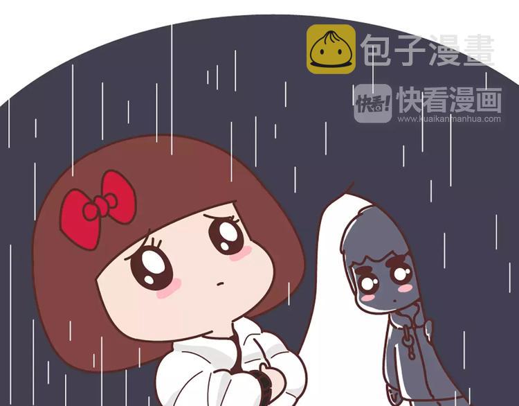 第352话 写给未来老公的话5