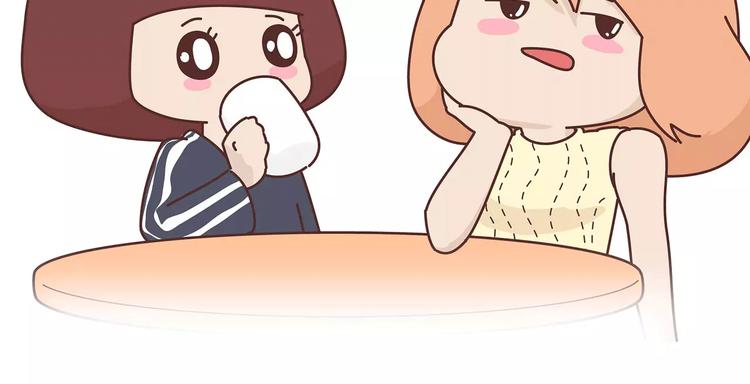 第396话 文科VS理科男朋友3
