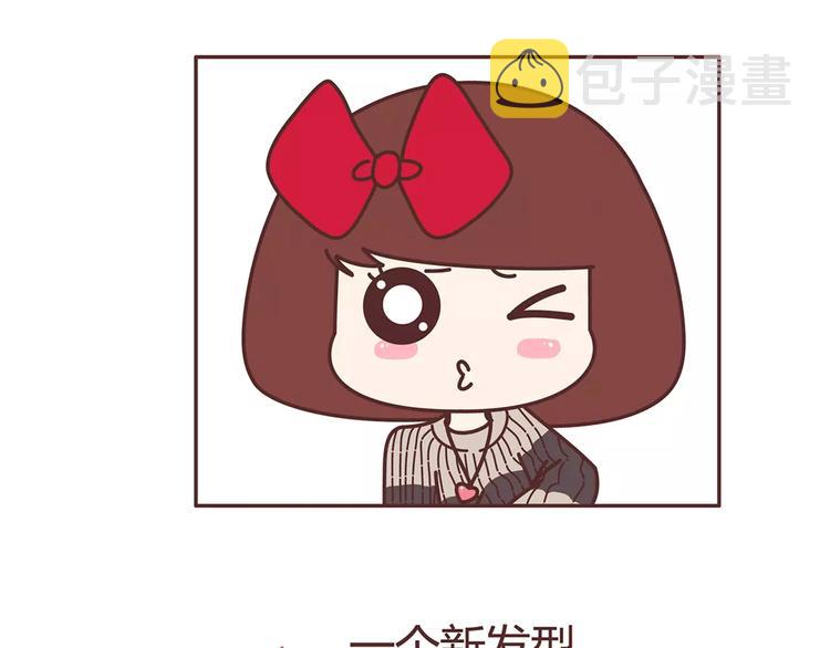第322话 女生失恋後的6种行爲活动31
