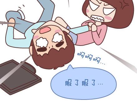 第68话 这样的夫妻合同你敢签吗22