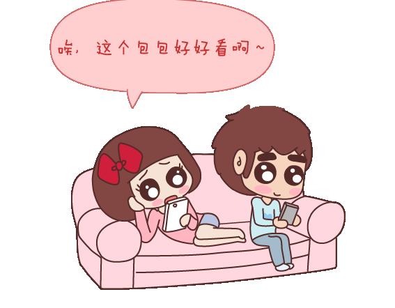 第109话 男友力5