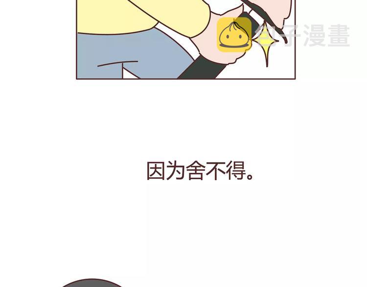 第380话 五次机会31