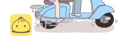 第63话 两个人幸福的样子4