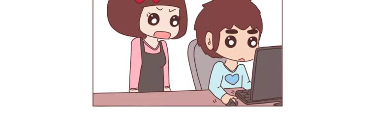 第384话 恋爱後女生会做的事4