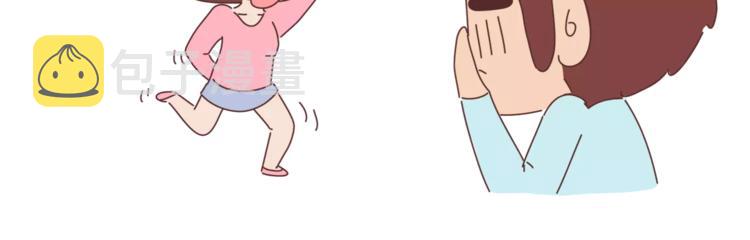 第324话 恋爱3天和3年的区别37