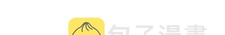 第205话 他只是个孩子，请你千万不要放过他46