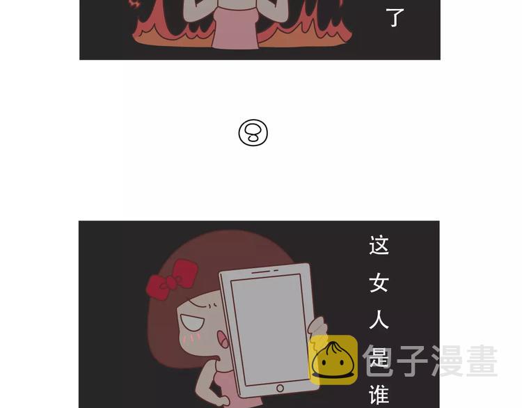 第421话 情侣间最伤人的话14