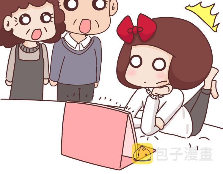 第490话 父母的爱，是世界上最笨拙的给予49