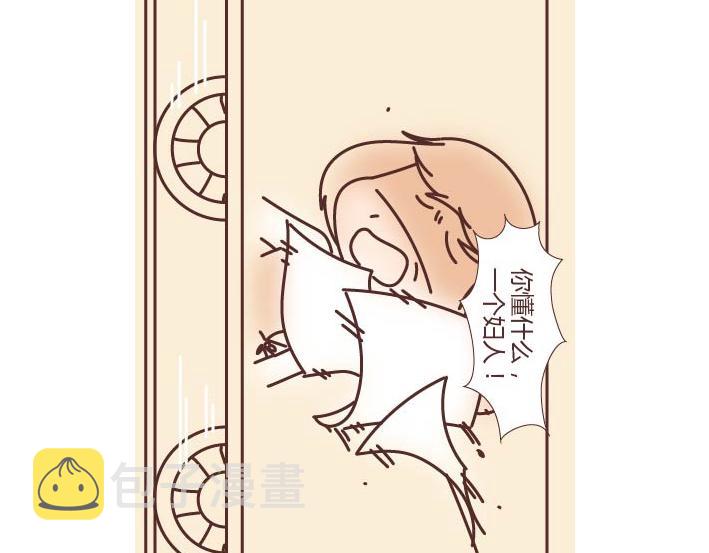 第269话 一个女人最心酸的一生88