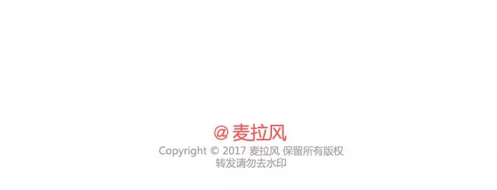 第284话 七夕，他不陪我过39