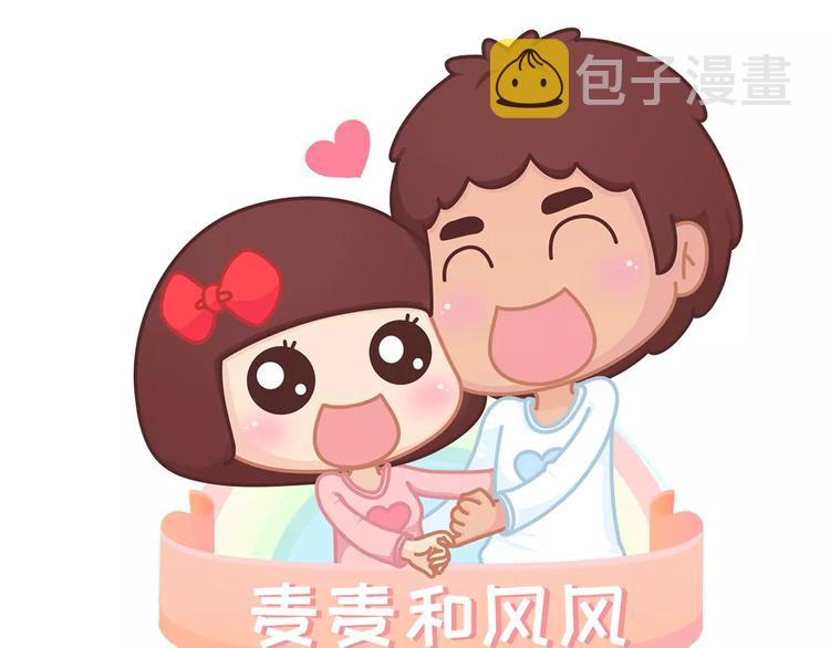 第322话 女生失恋後的6种行爲活动0