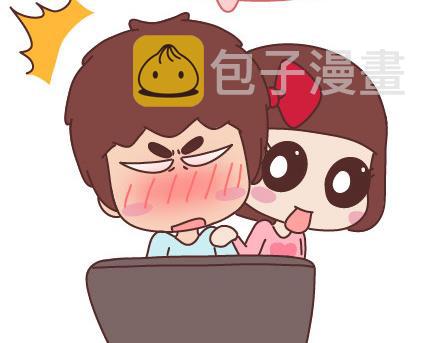 第57话 女生最好奇男生的一些问题9