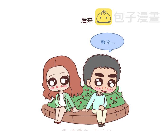 第166话 如何看待门当户对9