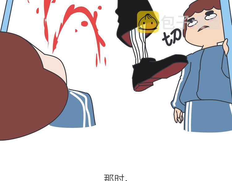 第443话 女孩子，我建议你别那麽早结婚11