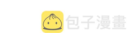 第88话 得罪女友的下场11