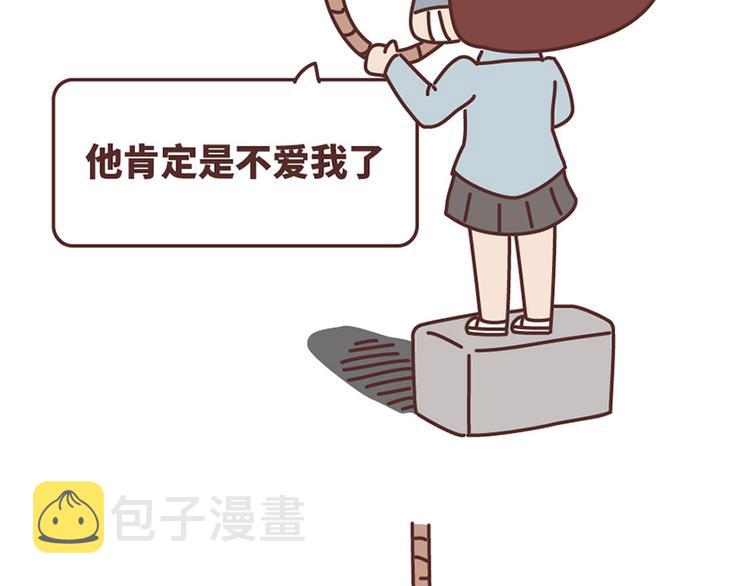如何在1秒内让女友原地炸毛？21