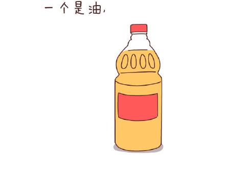 第79话 相爱的人5