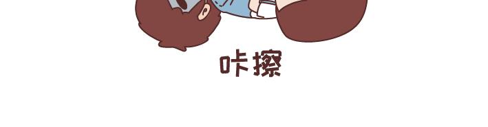 第244话 对一个女生最好的承诺9