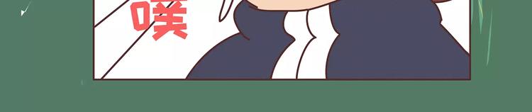 第385话 雪：这人是个傻子吧6