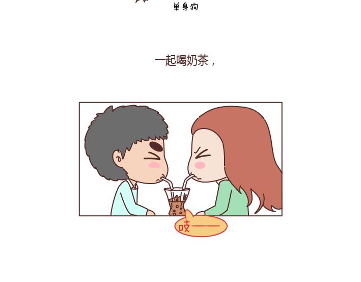 第166话 如何看待门当户对20